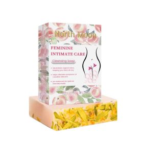 North Moon Women's Body Care Soap Gentle Moisturizing Clean Odor Refreshing Body Skin Care Soap (Option: 100g-110g-3.03*2.24*0.91inch)